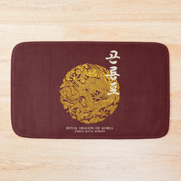 Item preview, Royal Dragon Emblem of Korea designed and sold by Namidesignkr.