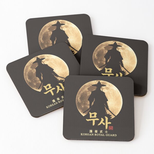 Item preview, Korean Royal Guard Calligraphy designed and sold by Namidesignkr.
