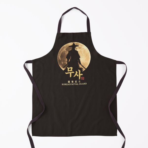 Item preview, Korean Royal Guard Calligraphy designed and sold by Namidesignkr.
