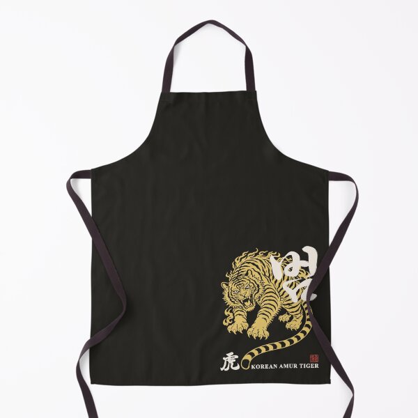 Item preview, Korean Tiger Calligraphy designed and sold by Namidesignkr.