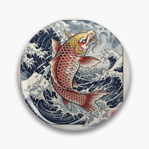 Item preview, Sacred Koi · Dragon Gate Leap Explosion designed and sold by Terraprompt.