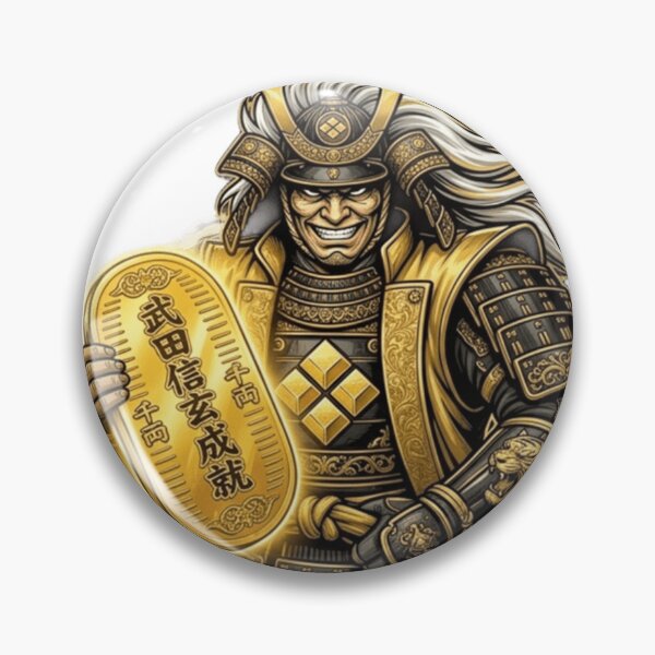 Item preview, Takeda Shingen: The Wealth Shogun - Ultimate Gold Samurai Fortune designed and sold by SAMURAI-KAMON.