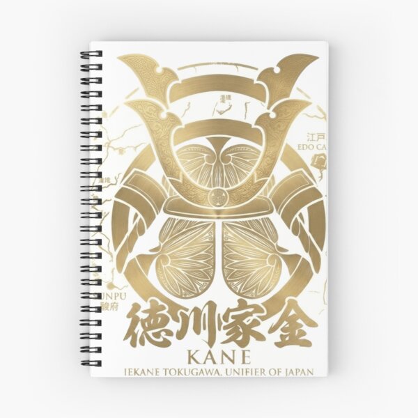 Artikelvorschau, Goldener Shogun Tokugawa Ieyasu – Vereiniger Japans Samurai Kabuto entworfen und verkauft von SAMURAI-KAMON.