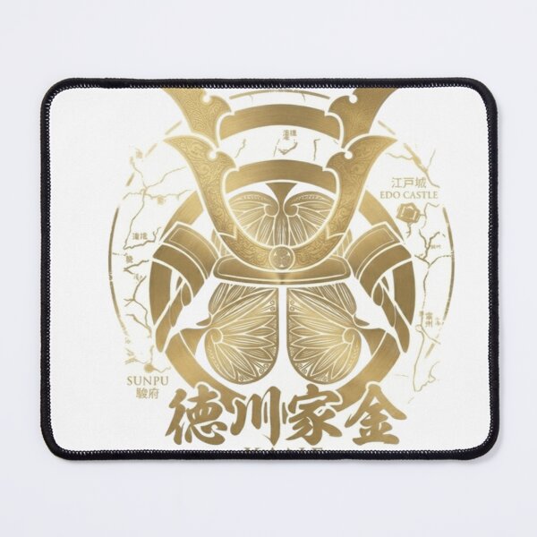 Item preview, Golden Shogun Tokugawa Ieyasu - Unifier of Japan Samurai Kabuto designed and sold by SAMURAI-KAMON.