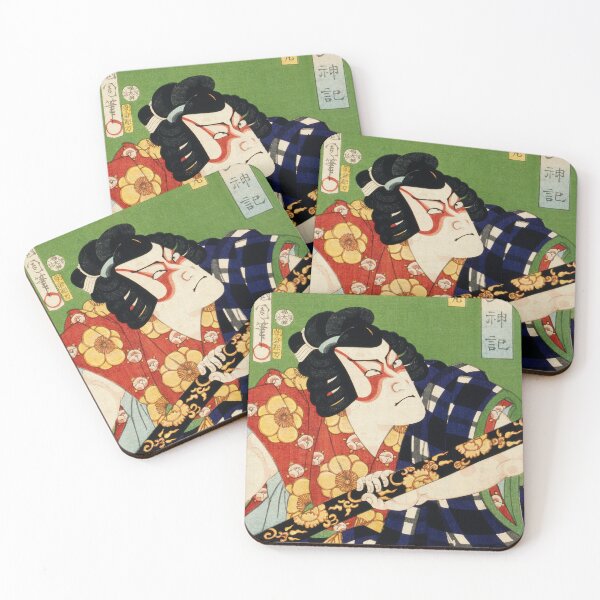 Item preview, Portraits of an Actor by Toyohara Kunichika 1835-1900 - Traditional Japanese Ukyio-e style illustration designed and sold by TheHappyK.