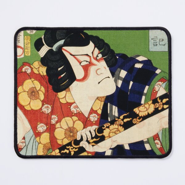 Item preview, Portraits of an Actor by Toyohara Kunichika 1835-1900 - Traditional Japanese Ukyio-e style illustration designed and sold by TheHappyK.