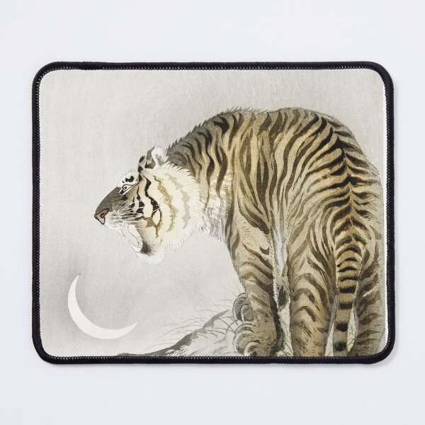 Item preview, Vintage Japanese Art - Roaring Tiger (1900-1945) - By Ohara Koson (1877-1945) designed and sold by TheHappyK.