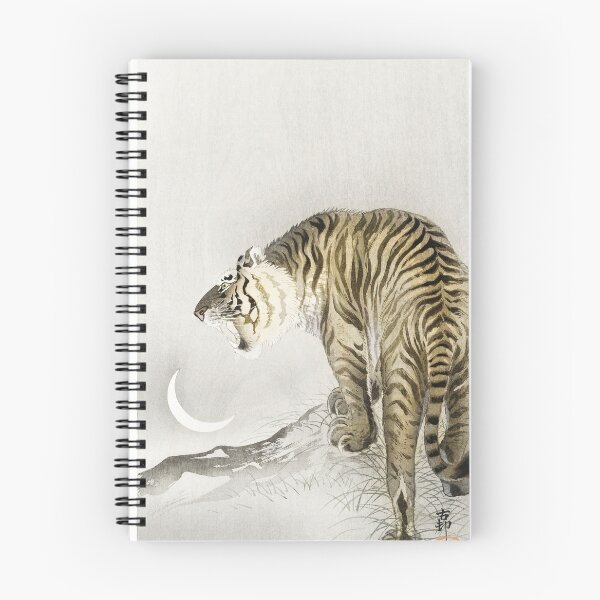 Item preview, Vintage Japanese Art - Roaring Tiger (1900-1945) - By Ohara Koson (1877-1945) designed and sold by TheHappyK.