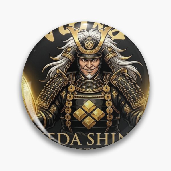 Artikelvorschau, Takeda Shingen: Der Reichtums-Shogun – Luxus-Gold-Samurai-Vermögen entworfen und verkauft von SAMURAI-KAMON.