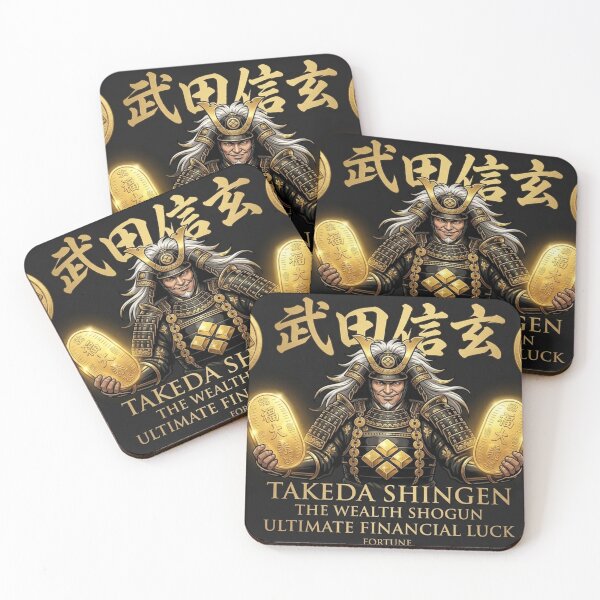 Item preview, Takeda Shingen: The Wealth Shogun - Luxury Gold Samurai Fortune designed and sold by SAMURAI-KAMON.