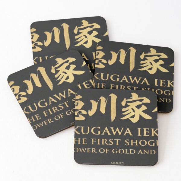 Item preview, Tokugawa Iekane: The Shogun of Wealth - Funny Japanese Gold Kanji Parody designed and sold by SAMURAI-KAMON.