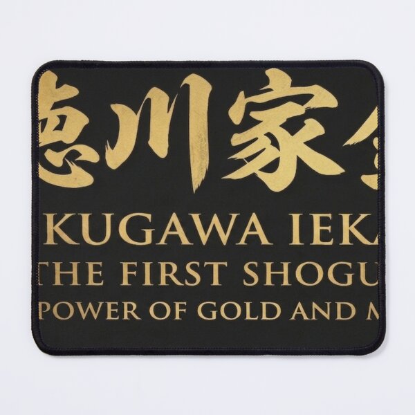Item preview, Tokugawa Iekane: The Shogun of Wealth - Funny Japanese Gold Kanji Parody designed and sold by SAMURAI-KAMON.