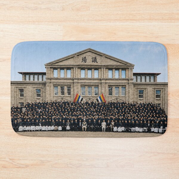 Item preview, Opening Ceremony of the 2nd Regular Session of the 1st National Assembly of the Republic of China, 1916 (Year 5 of the Republic) 中華民國五年 1916年 第一屆國會第二期常會 開院式 designed and sold by Peace Culture Shanghai.