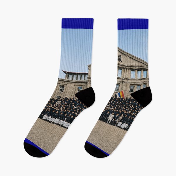 Item preview, Opening Ceremony of the 2nd Regular Session of the 1st National Assembly of the Republic of China, 1916 (Year 5 of the Republic) 中華民國五年 1916年 第一屆國會第二期常會 開院式 designed and sold by Peace Culture Shanghai.