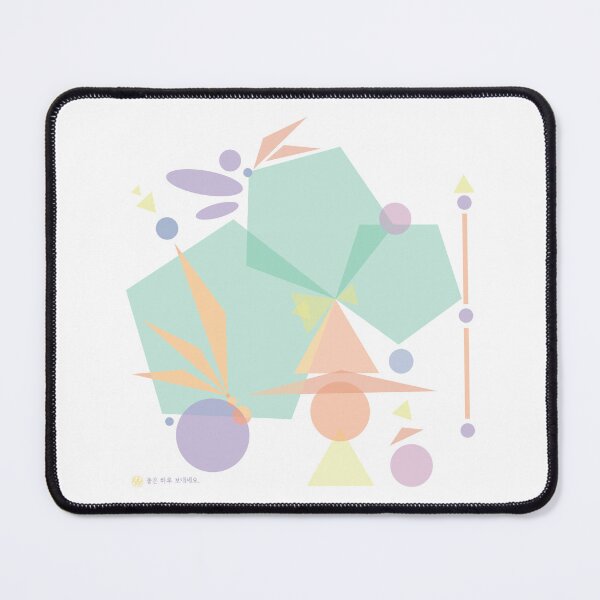Item preview, Fill the pentagon with green time 2 designed and sold by DalPrint.