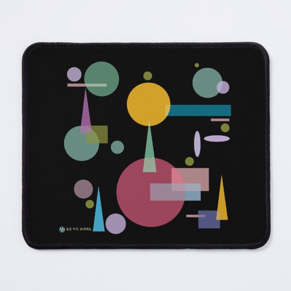 Item preview, Finding a space of color designed and sold by DalPrint.