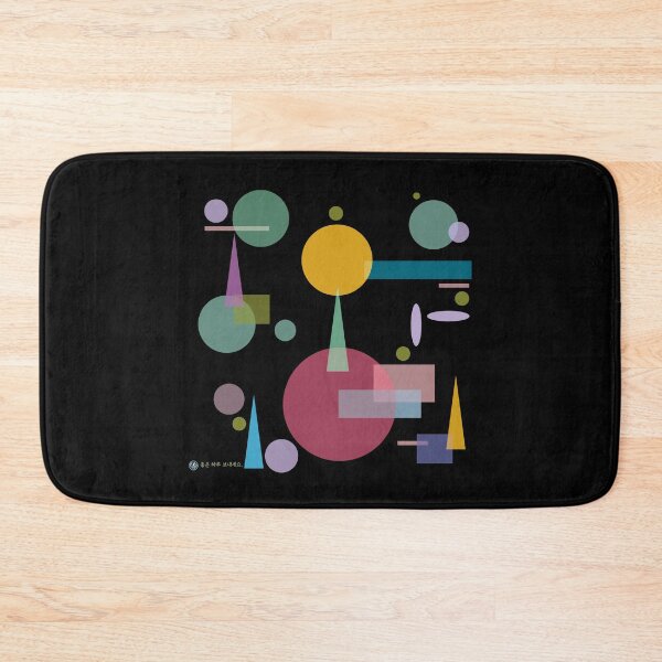 Item preview, Finding a space of color designed and sold by DalPrint.
