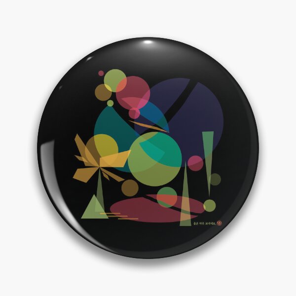 Item preview, Candy like time v designed and sold by DalPrint.