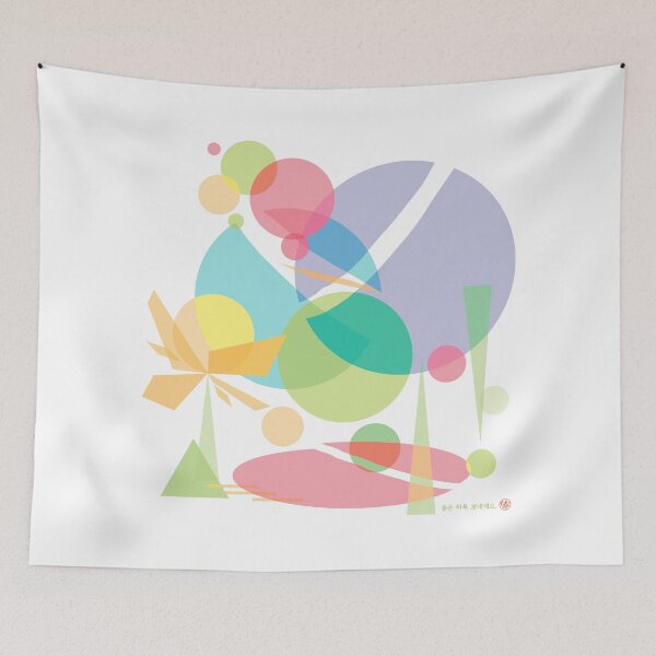 Item preview, Candy like time v designed and sold by DalPrint.