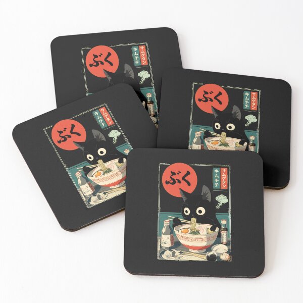 Item preview, Vintage Cat Ramen Japanese Food Poster  designed and sold by MiniStars9897.