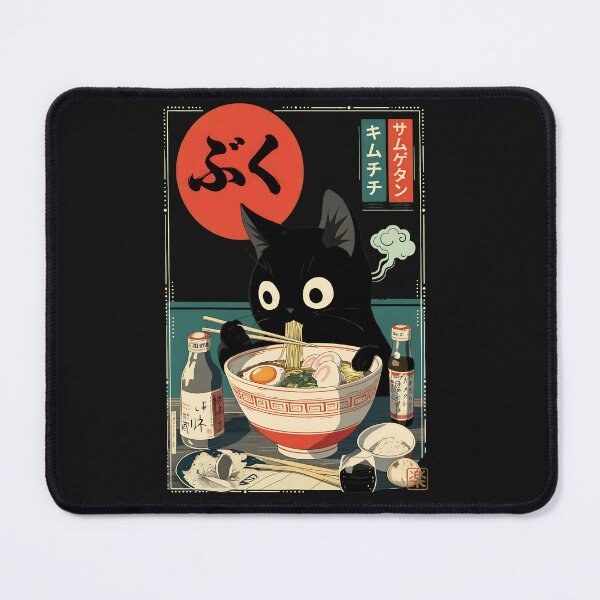 Item preview, Vintage Cat Ramen Japanese Food Poster designed and sold by MiniStars9897.