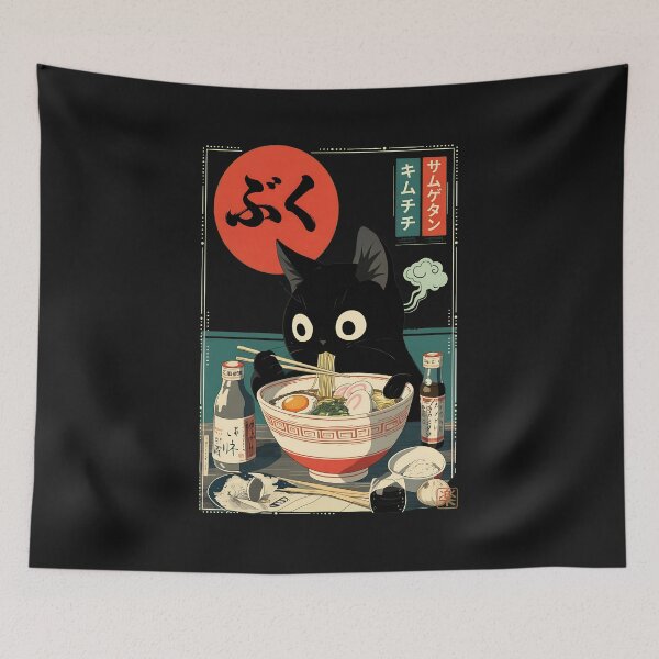 Item preview, Vintage Cat Ramen Japanese Food Poster  designed and sold by MiniStars9897.
