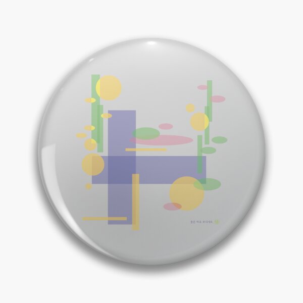 Item preview, Formless times p designed and sold by DalPrint.