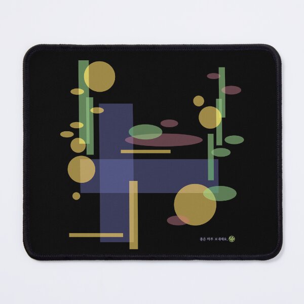 Item preview, Formless times p designed and sold by DalPrint.