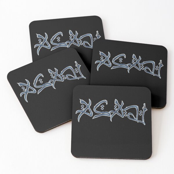 Item preview, khan asadi merch designed and sold by olkravey.
