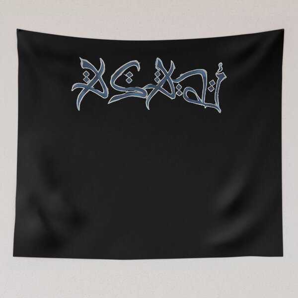 Item preview, khan asadi merch designed and sold by olkravey.