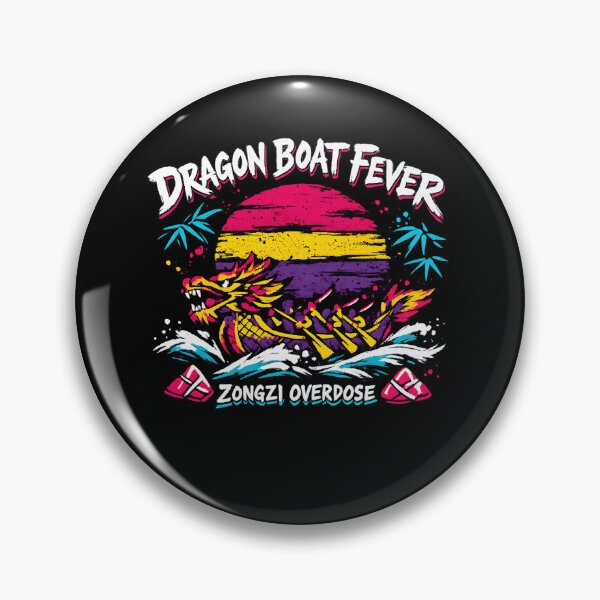 Item preview, Dragon Boat Fever Zongzi Overdose designed and sold by KungPowUnicorn.