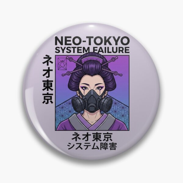 Item preview, Neo Tokyo System Failure Cyberpunk Geisha designed and sold by Articulated Vibes.
