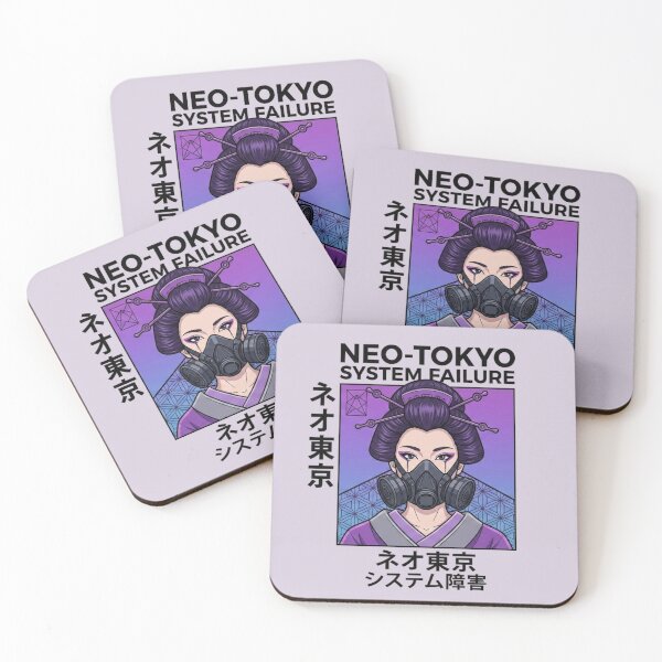 Item preview, Neo Tokyo System Failure Cyberpunk Geisha designed and sold by Articulated Vibes.