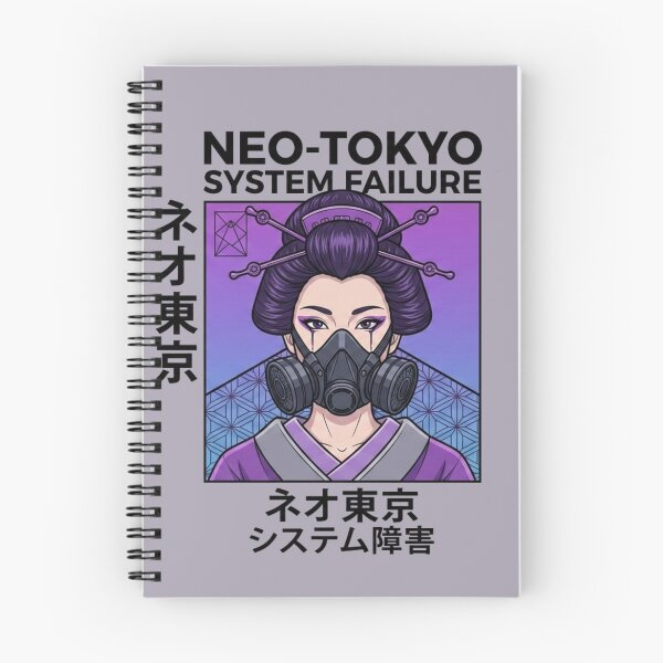 Item preview, Neo Tokyo System Failure Cyberpunk Geisha designed and sold by Articulated Vibes.