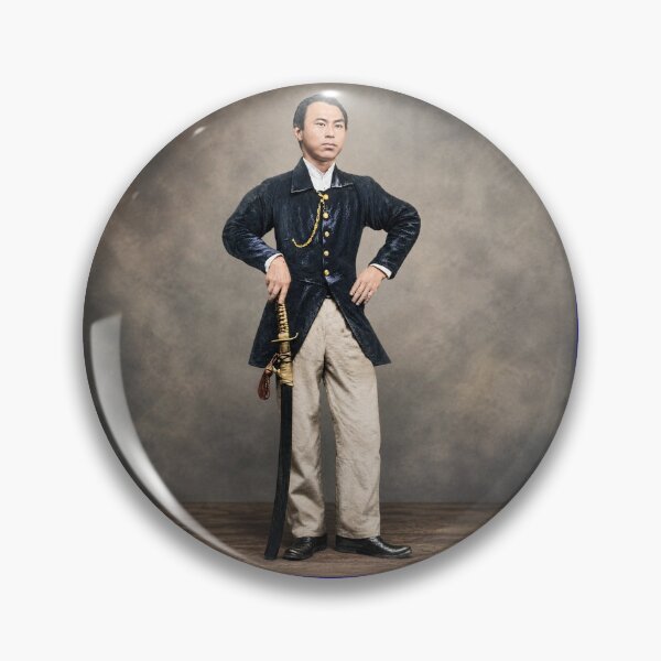 Item preview, Kosaburo Akamatsu — A Visionary of Late Edo Japan, Dedicated to Peaceful and Democratic Transformation 赤松小三郎 幕末の先覚者 平和的転換・民主的転換への尽力者 designed and sold by Peace Culture Shanghai.