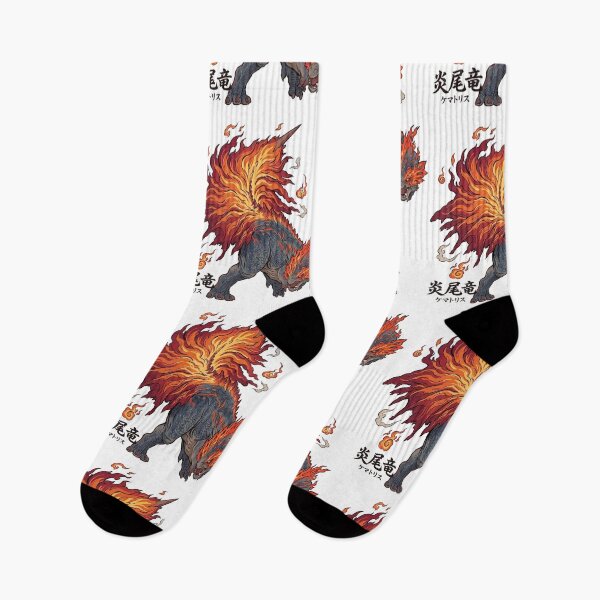 Item preview, Quematrice "Flame Tail Wyvern" designed and sold by regista.