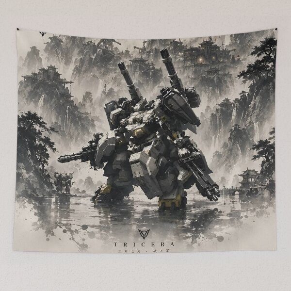 Item preview, Tricera: Siege Titan Mecha | Heavy Artillery Fortress Walker Sci-Fi Robot designed and sold by Dyan4.