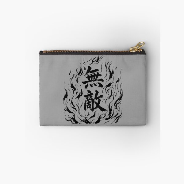 Item preview, Japanese Kanji Design - Invincible "無敵" designed and sold by Studio-MiMi.