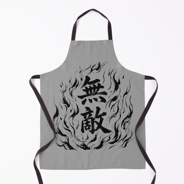 Item preview, Japanese Kanji Design - Invincible "無敵" designed and sold by Studio-MiMi.