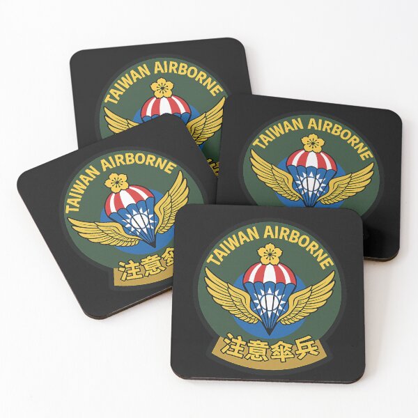 Item preview, Taiwan Airborne  designed and sold by ChinaInArms.