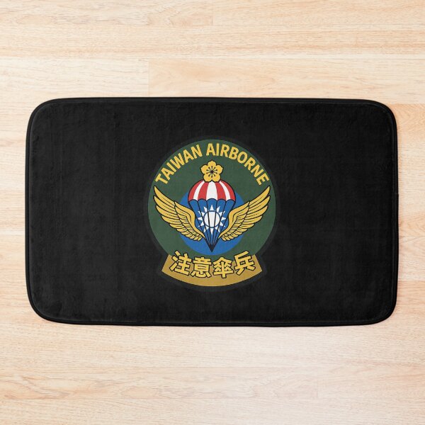 Item preview, Taiwan Airborne  designed and sold by ChinaInArms.