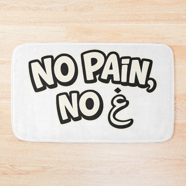 Item preview, No Pain No Gain designed and sold by Bircanix.