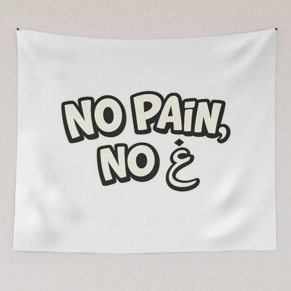 Item preview, No Pain No Gain designed and sold by Bircanix.
