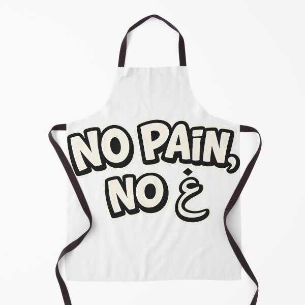 Item preview, No Pain No Gain designed and sold by Bircanix.