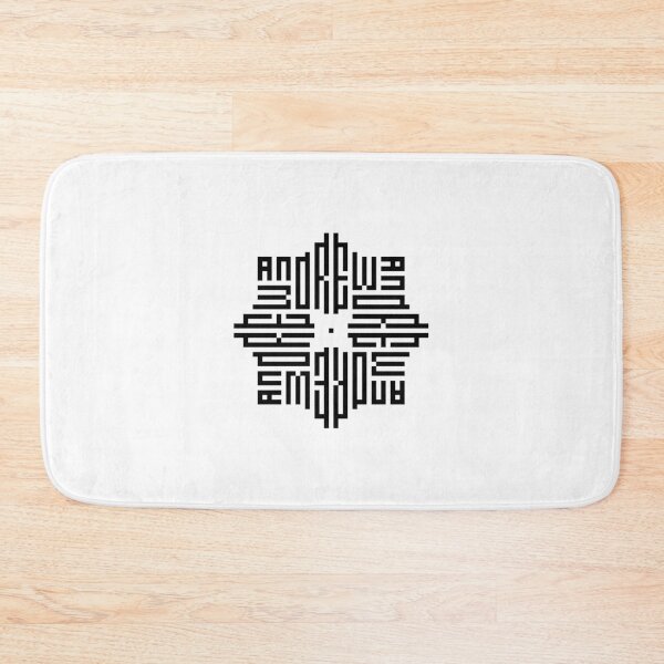 Item preview, ANDREW | Black  | Modern Geometric Kufi Calligraphy | From Name to Art   designed and sold by FOR YOUR NAME.