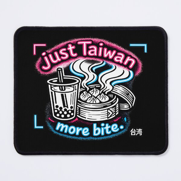 Item preview, Just Taiwan More Bite designed and sold by KungPowUnicorn.