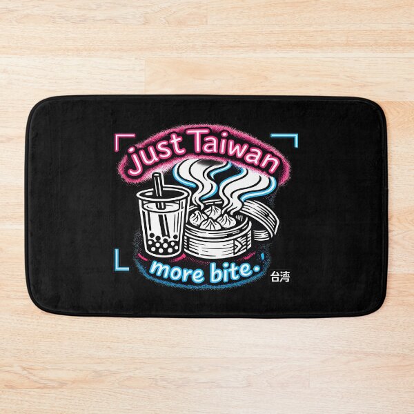 Item preview, Just Taiwan More Bite designed and sold by KungPowUnicorn.