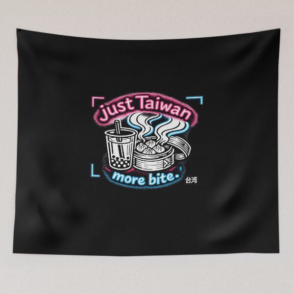 Item preview, Just Taiwan More Bite designed and sold by KungPowUnicorn.