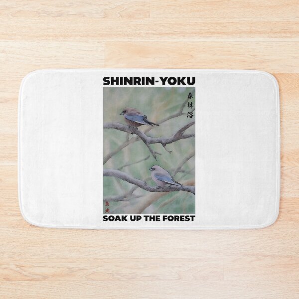 Item preview, Forest bathing designed and sold by Taka Kaze.