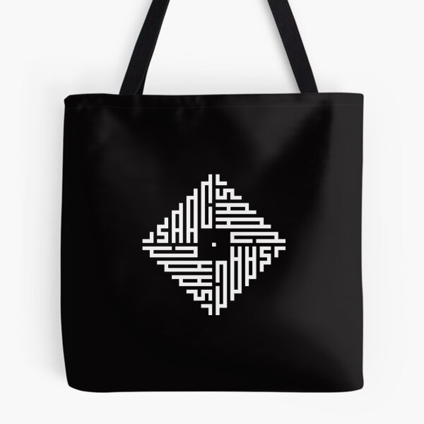 Item preview, ISAAC | White  | Modern Geometric Kufi Calligraphy | From Name to Art   designed and sold by FOR YOUR NAME.